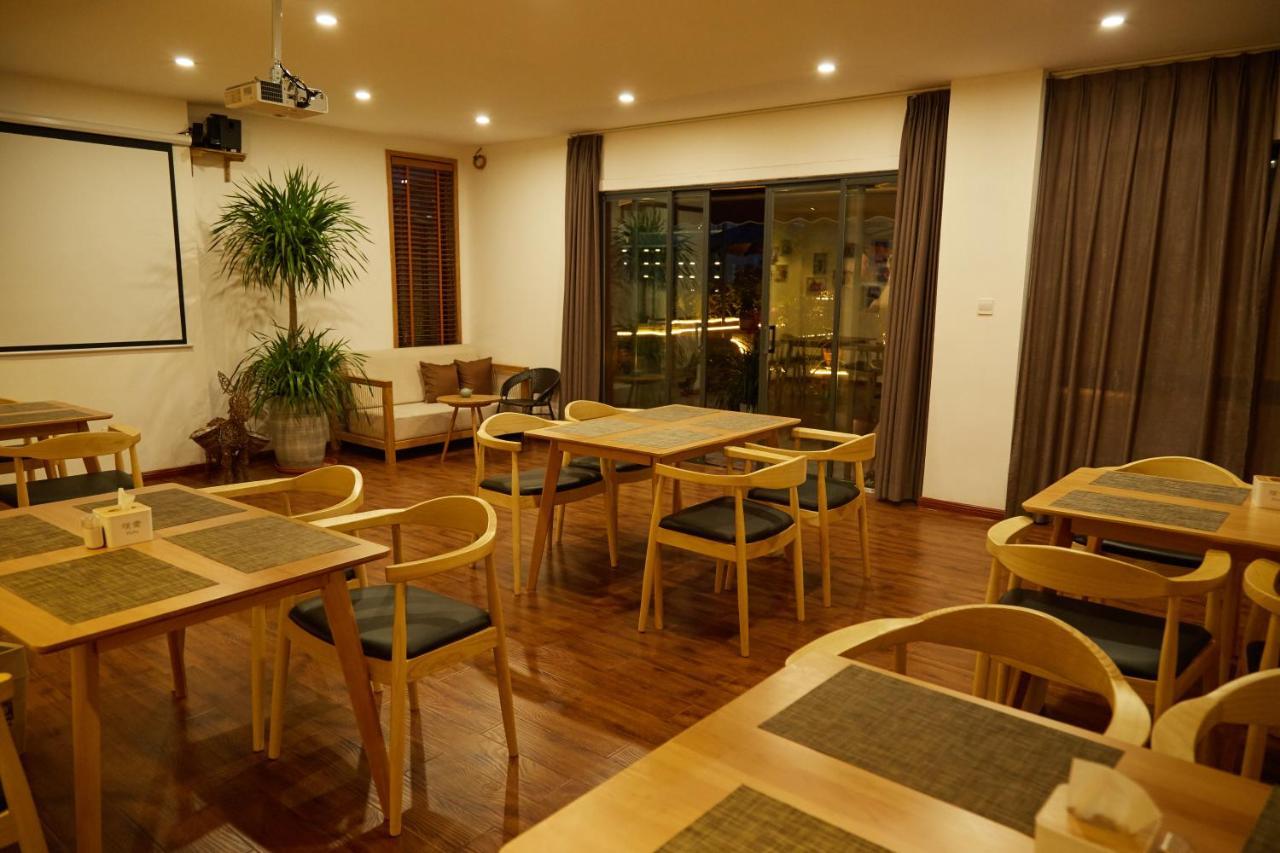 Pusu Zen Collection Hotel Xi'An Сіань Екстер'єр фото