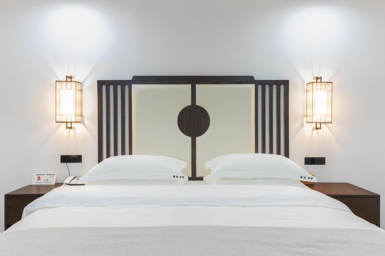 Pusu Zen Collection Hotel Xi'An Сіань Екстер'єр фото
